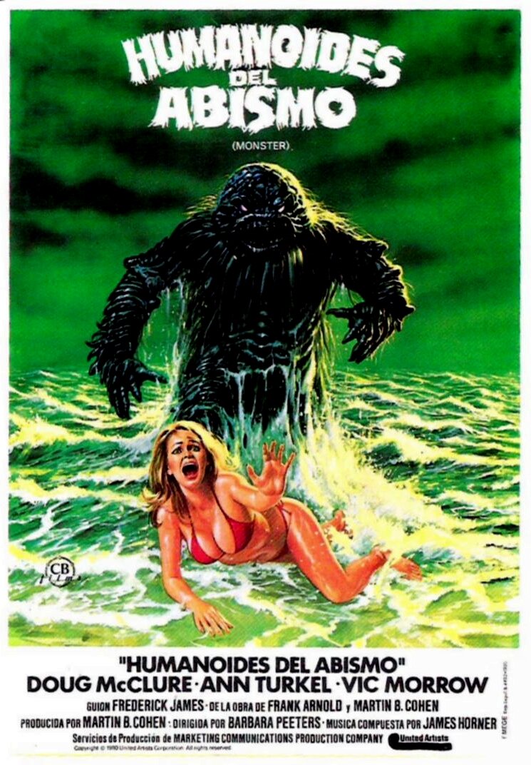 Твари из бездны (1980)