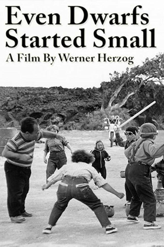 И карлики начинают с малого (1970)
