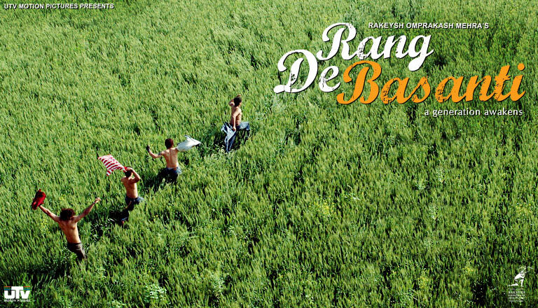 Цвет шафрана (2006)