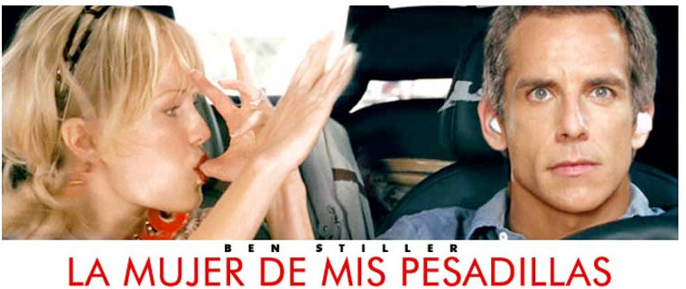 Девушка моих кошмаров (2007)