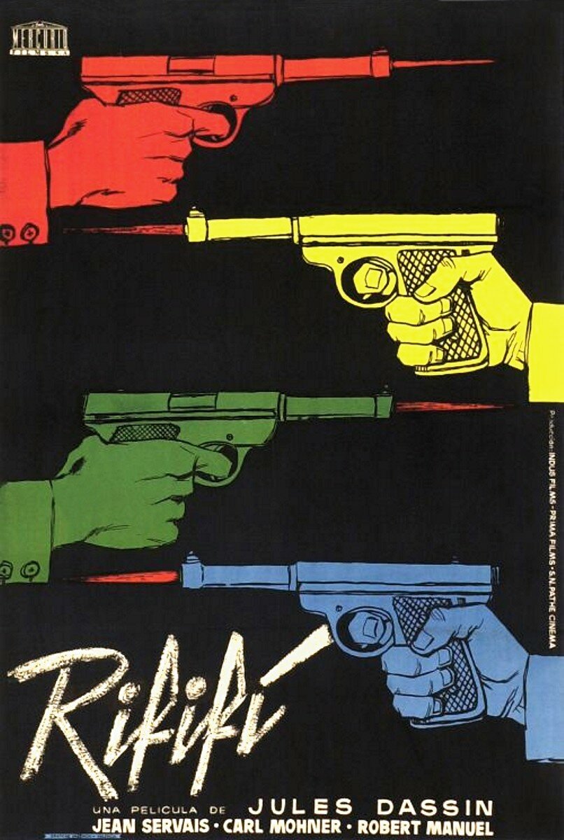 Мужские разборки (1955)