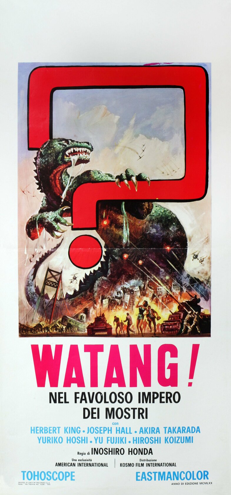 Годзилла против Мотры (1964)