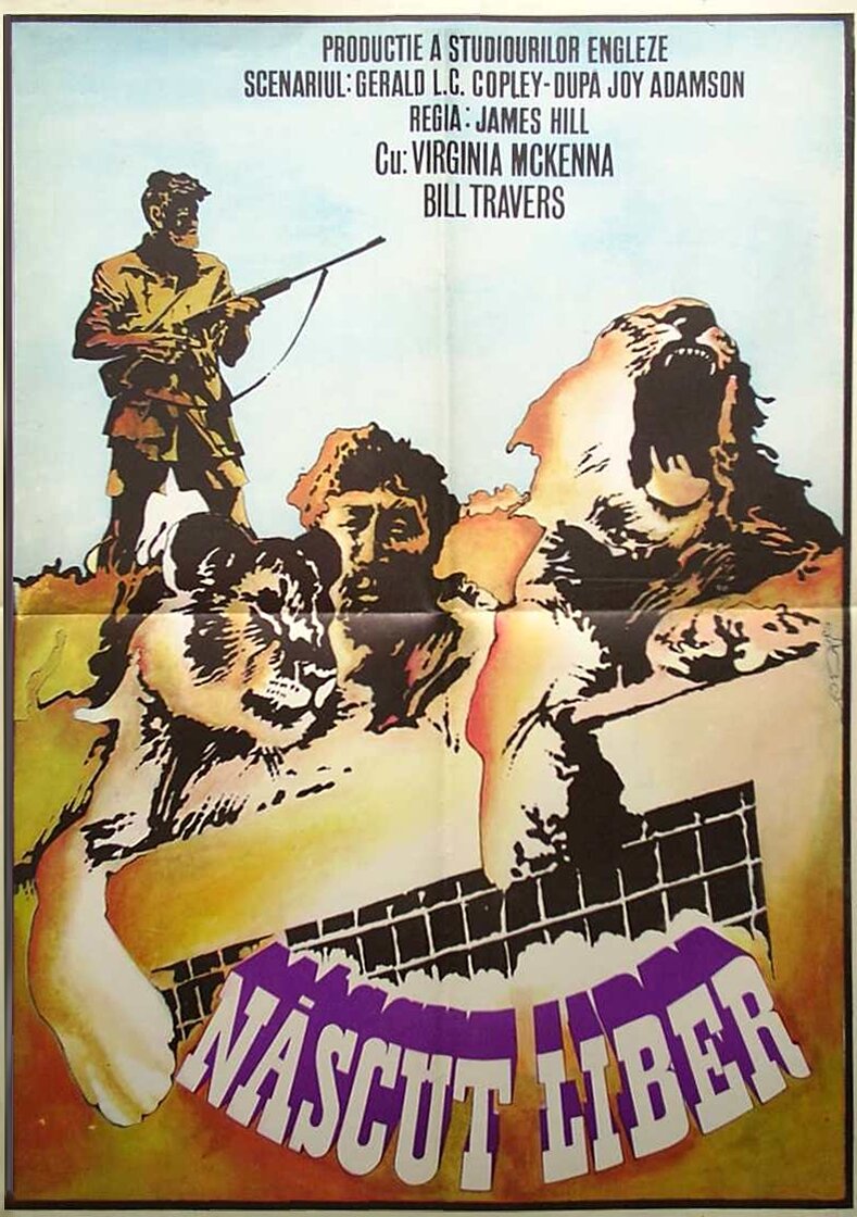 Рожденная свободной (1965)