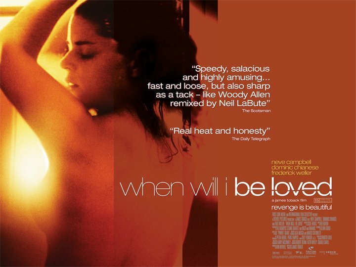 Когда меня полюбят (2004)