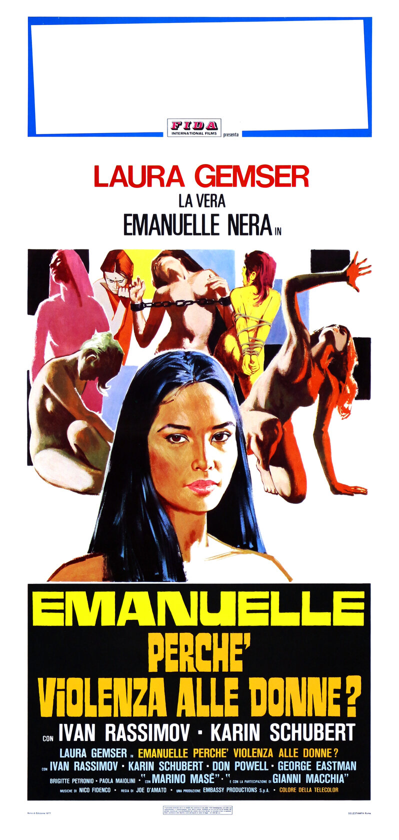 Черная Эммануэль: Вокруг света (1977)