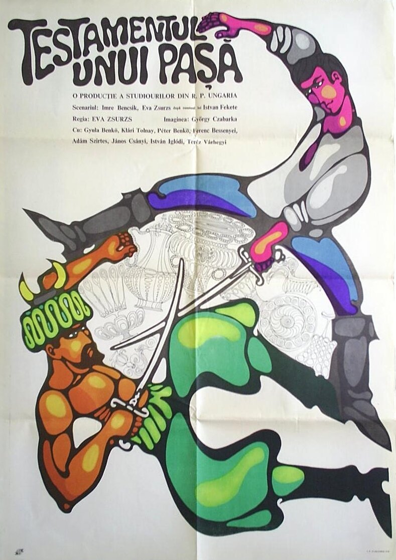 Завещание турецкого аги (1967)