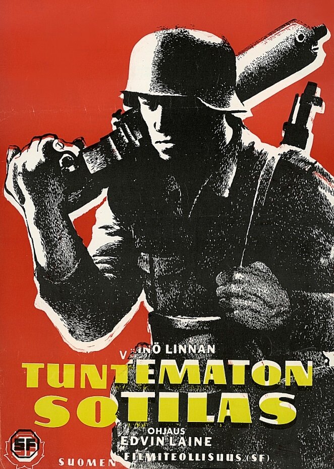 Неизвестный солдат (1955)