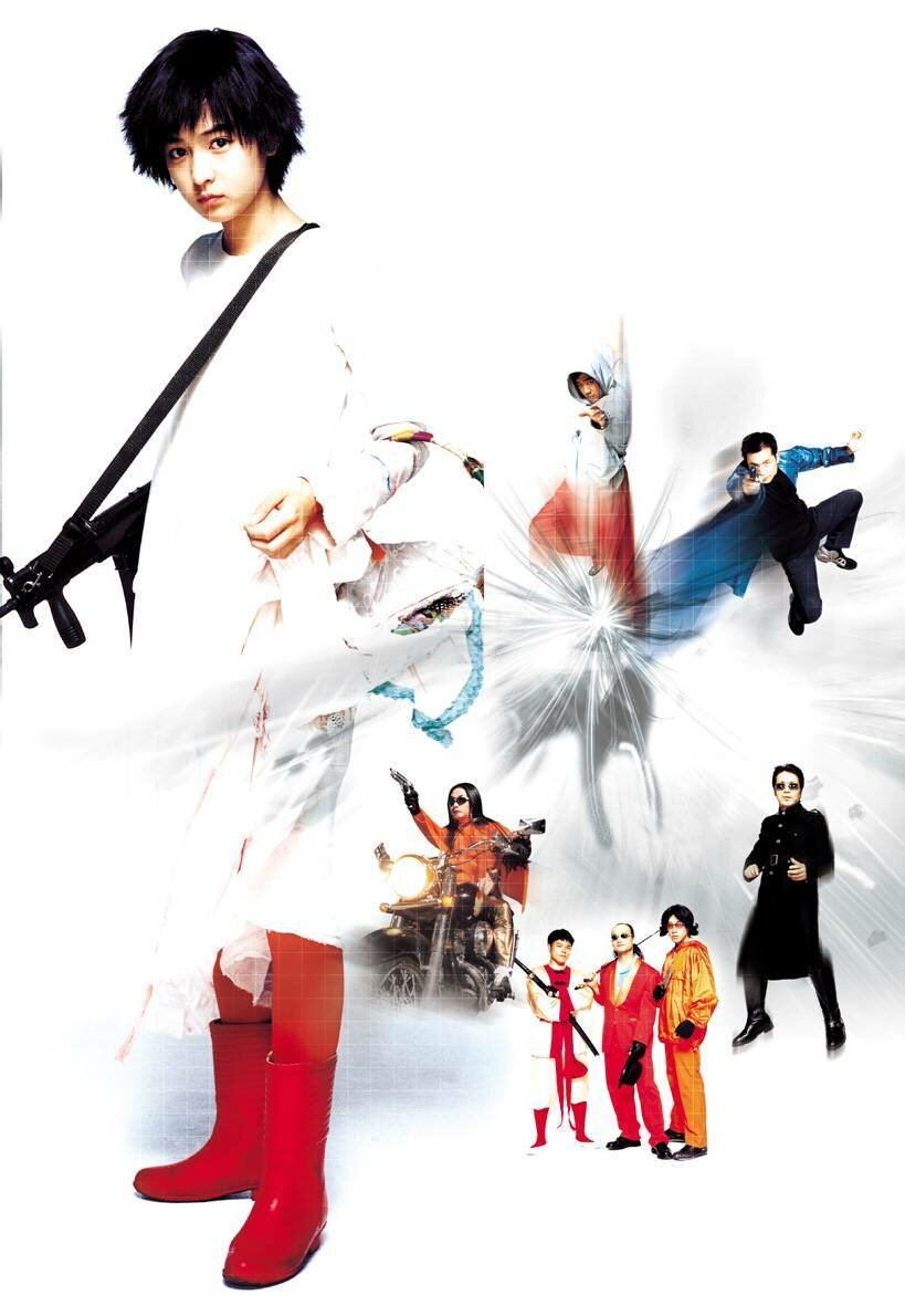 Воскрешение Дюймовочки (2002)