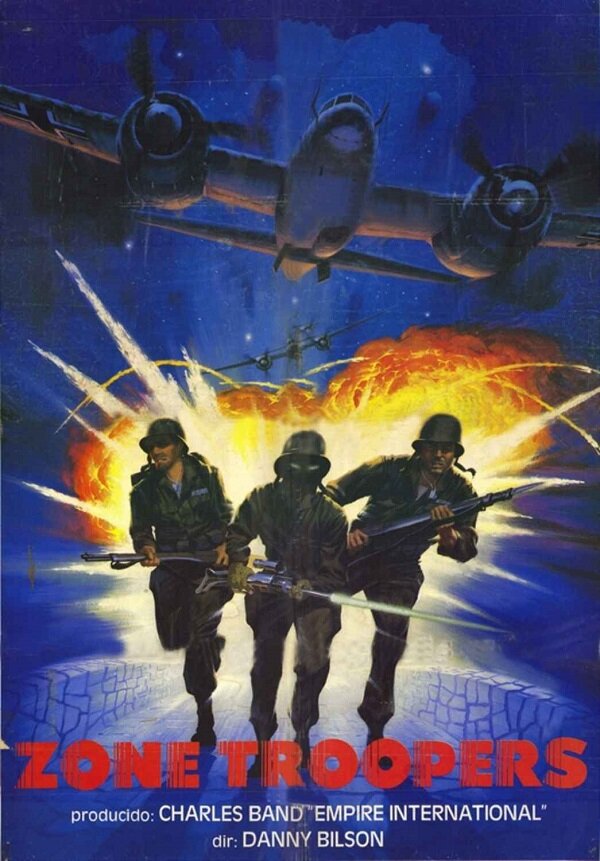 Пришелец (1985)