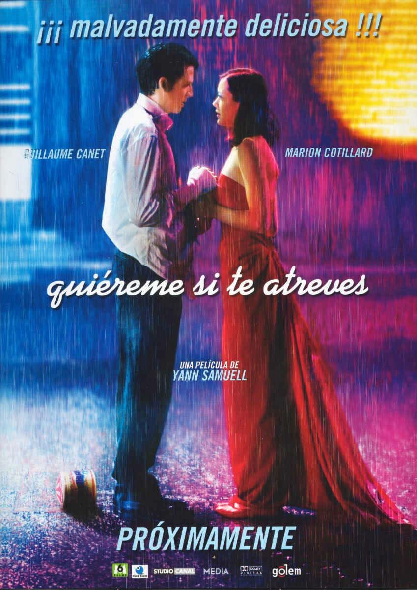 Влюбись в меня, если осмелишься (2003)