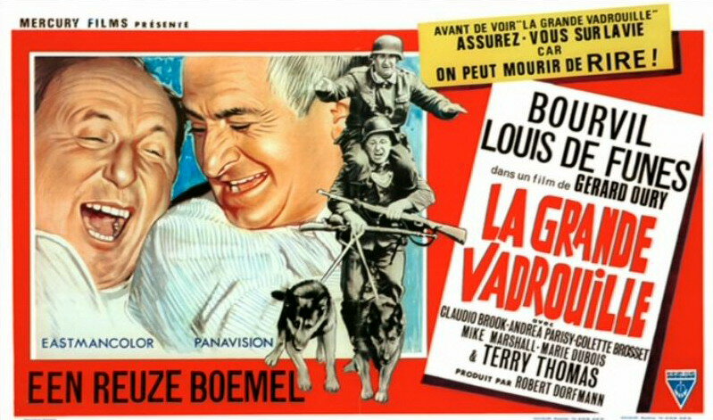 Большая прогулка (1966)