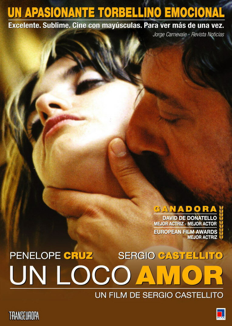 Не уходи (2004)