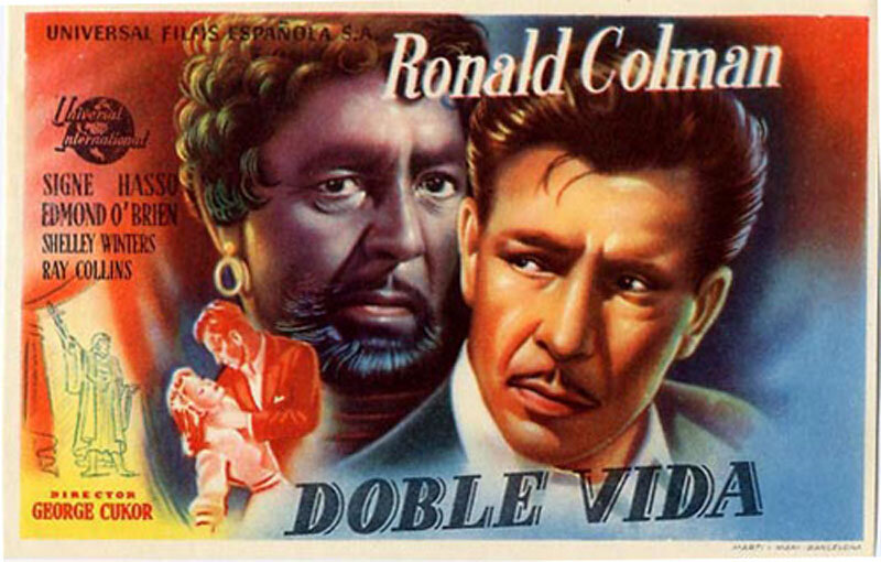 Двойная жизнь (1947)