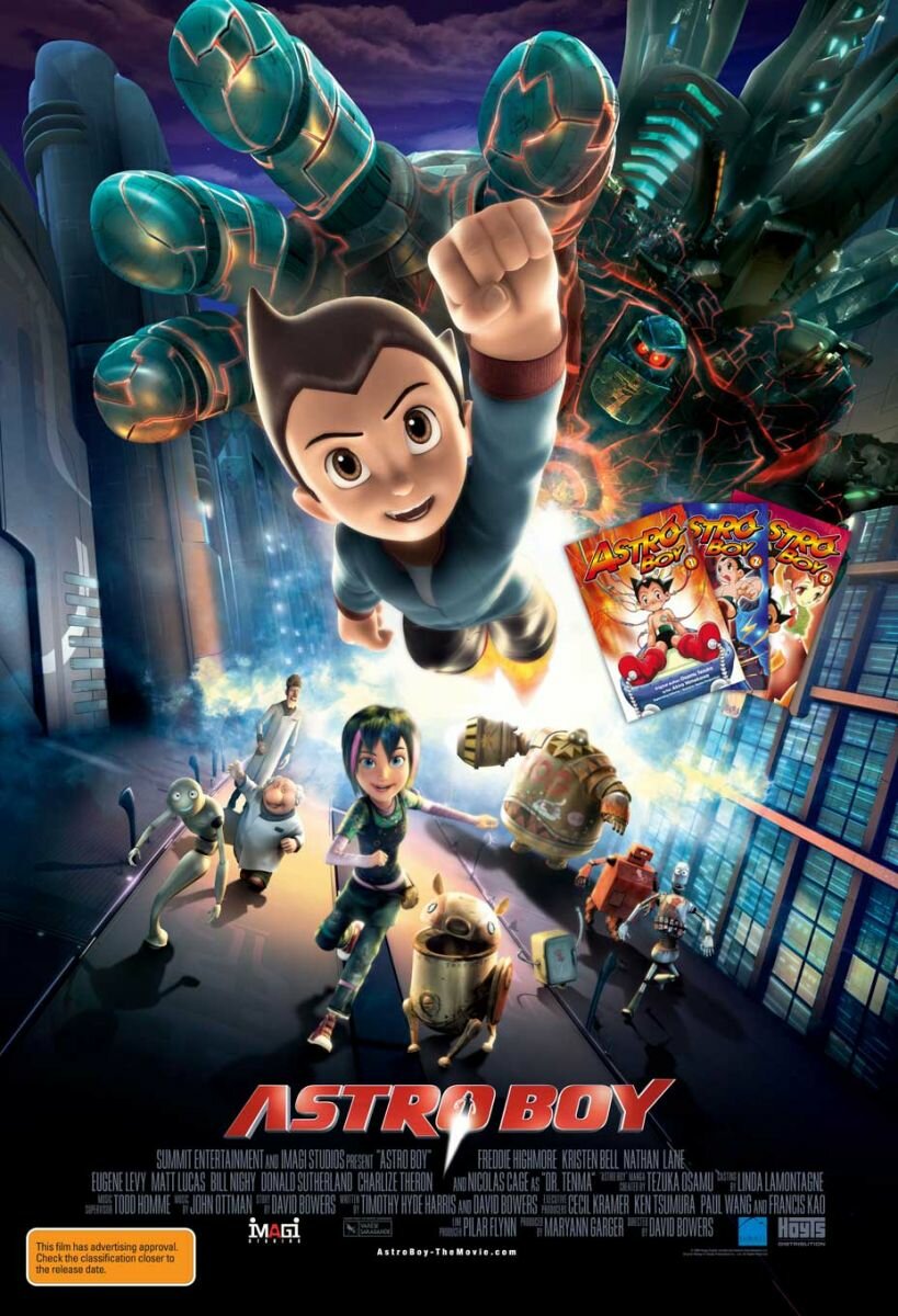 Астробой (2009)