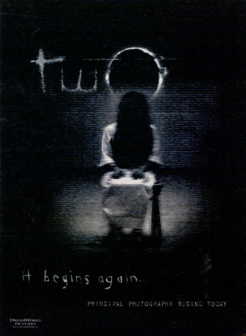 Звонок 2 (2005)