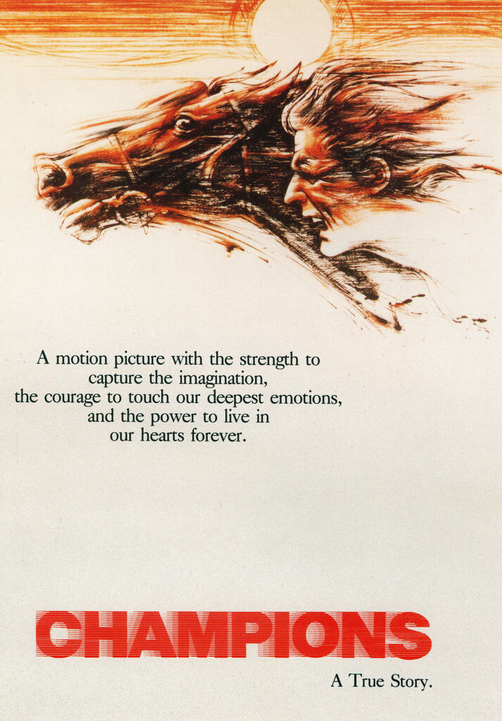 Чемпионы (1984)