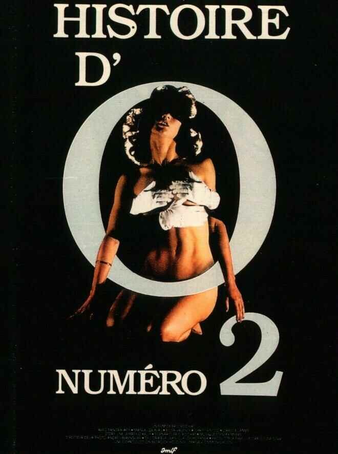 История «О» 2: Возвращение в Руасси (1984)