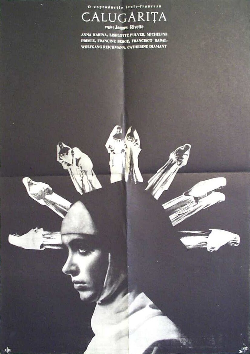 Монахиня (1966)