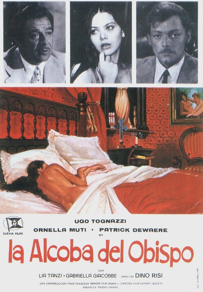 Спальня епископа (1977)