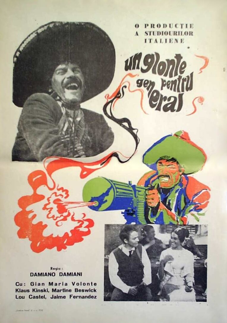 Пуля для генерала (1967)