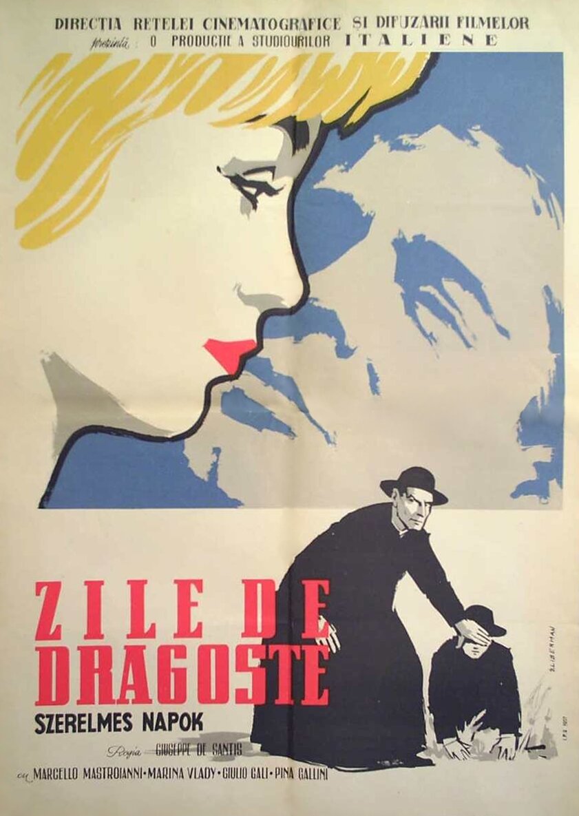 Дни любви (1954)