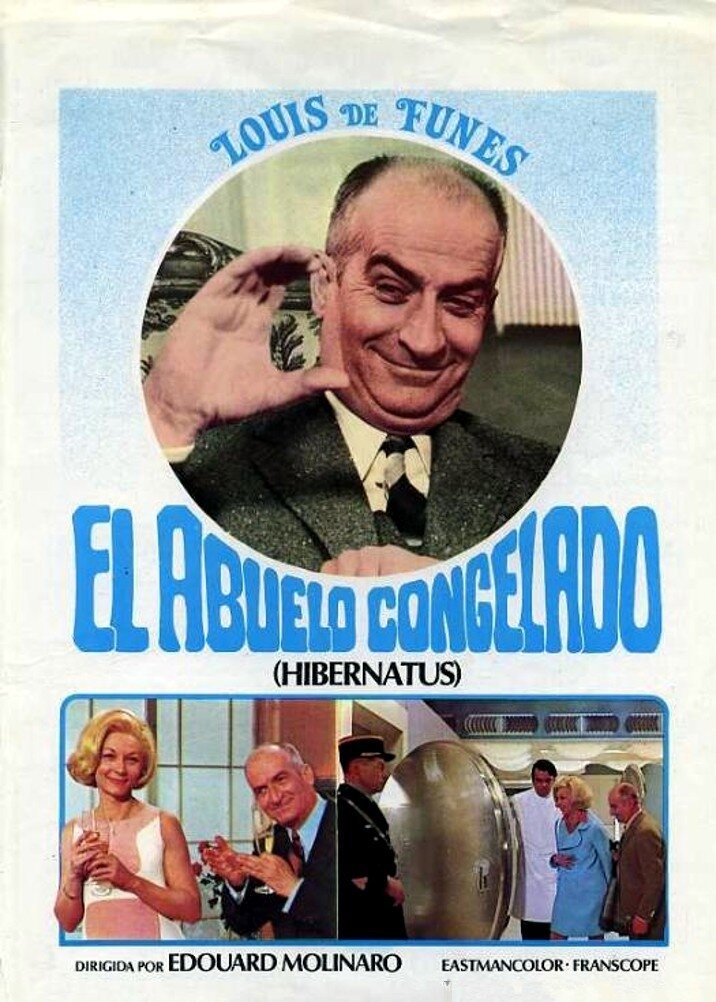 Замороженный (1969)