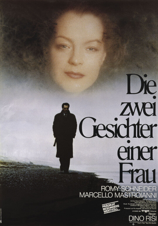 Призрак любви (1981)