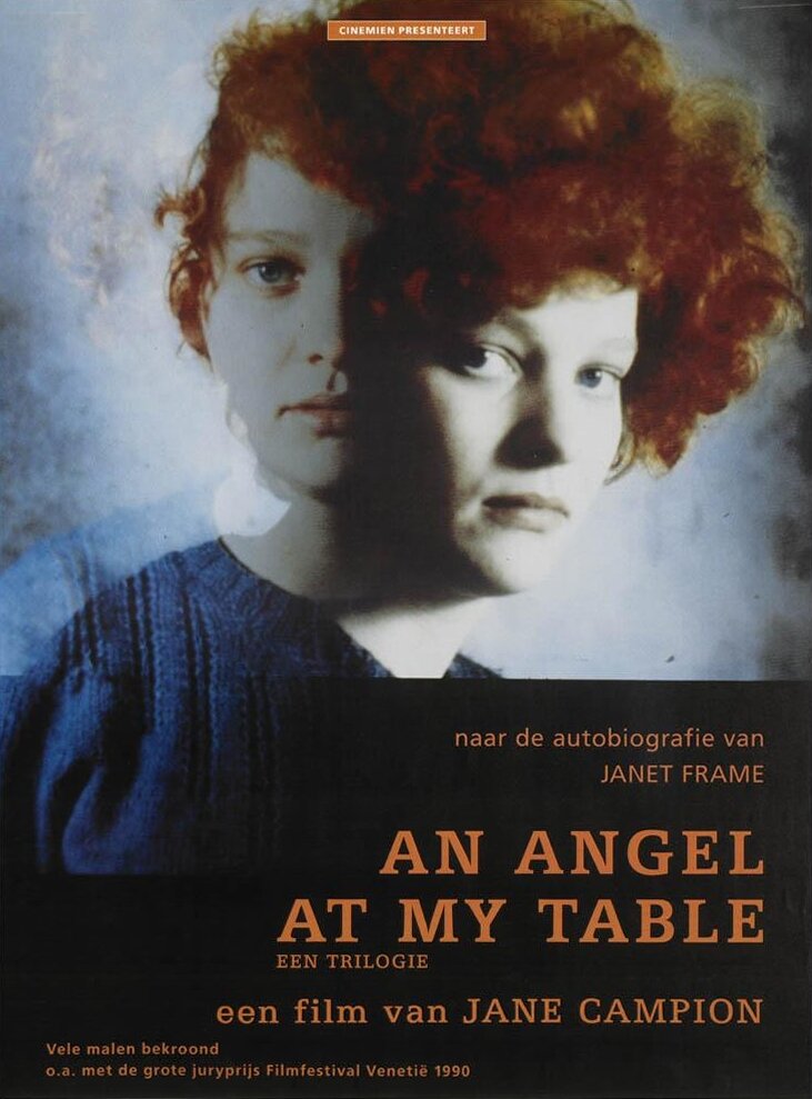 Ангел за моим столом (1990)