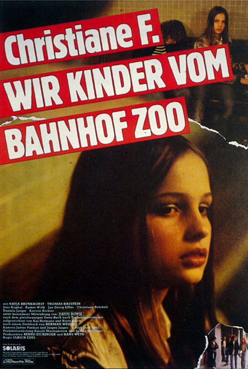 Я Кристина (1981)