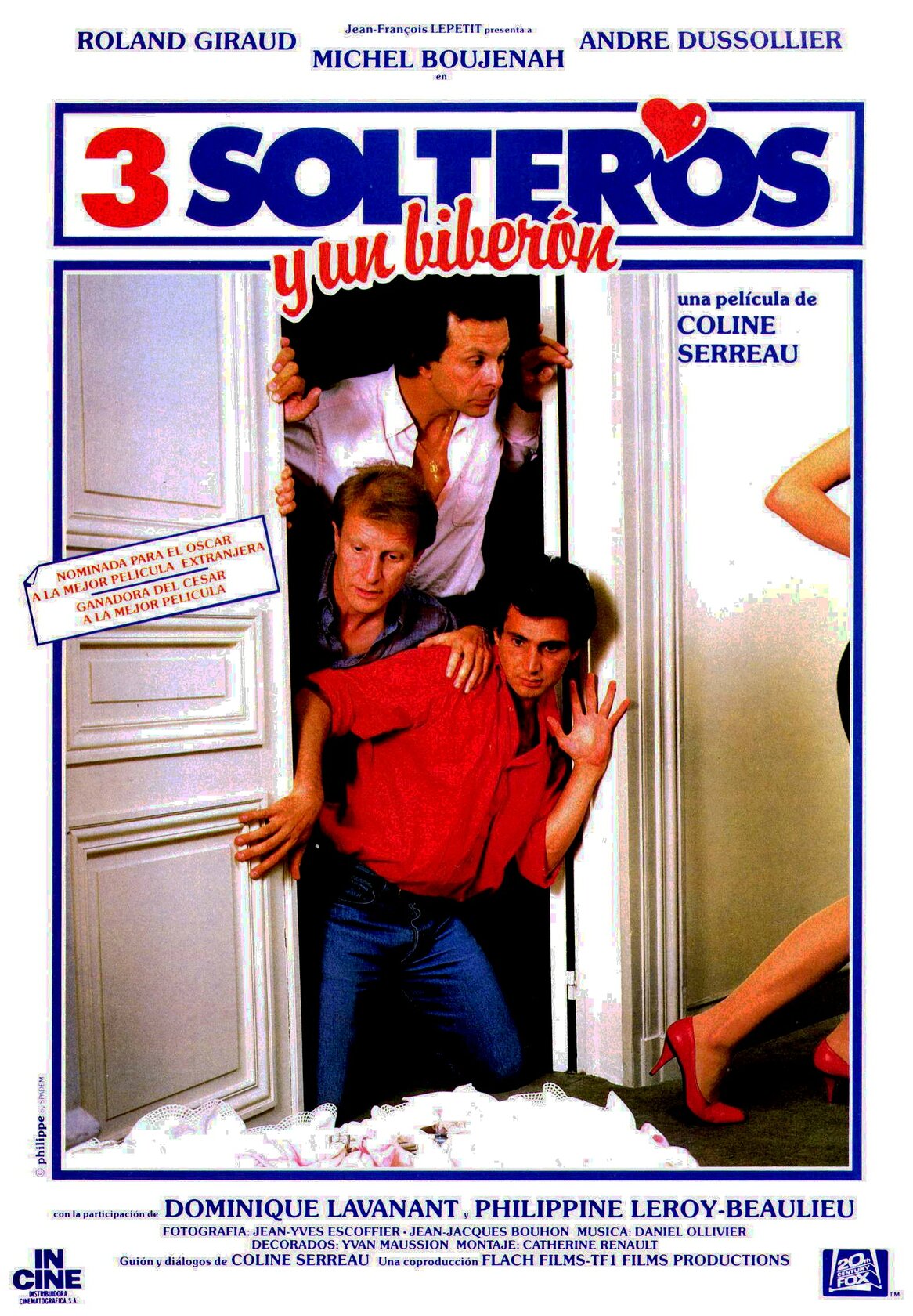 Трое мужчин и младенец в люльке (1985)