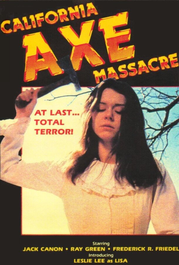 Лиза, Лиза (1974)