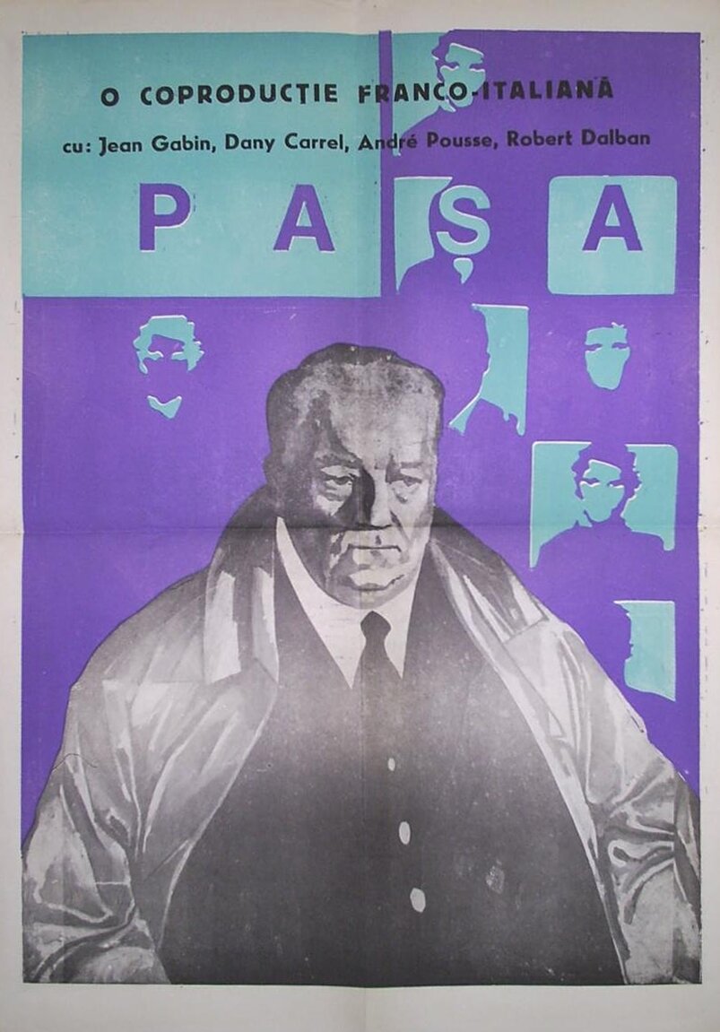 Босс (1968)