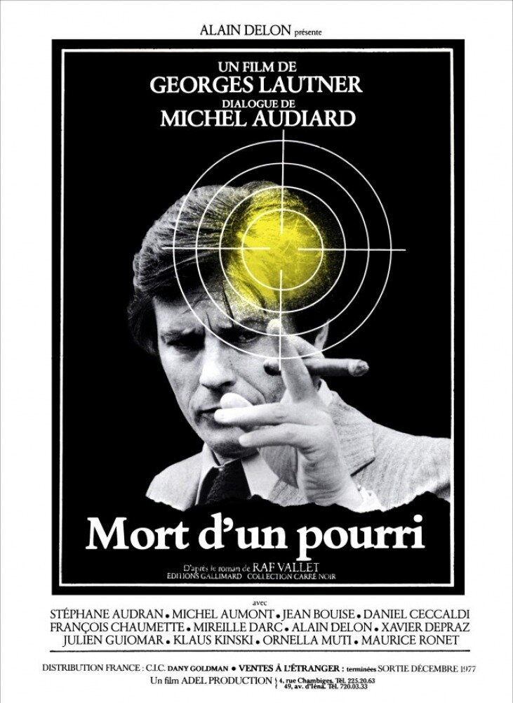 Смерть негодяя (1977)