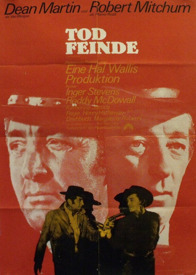 Пятикарточный покер (1968)