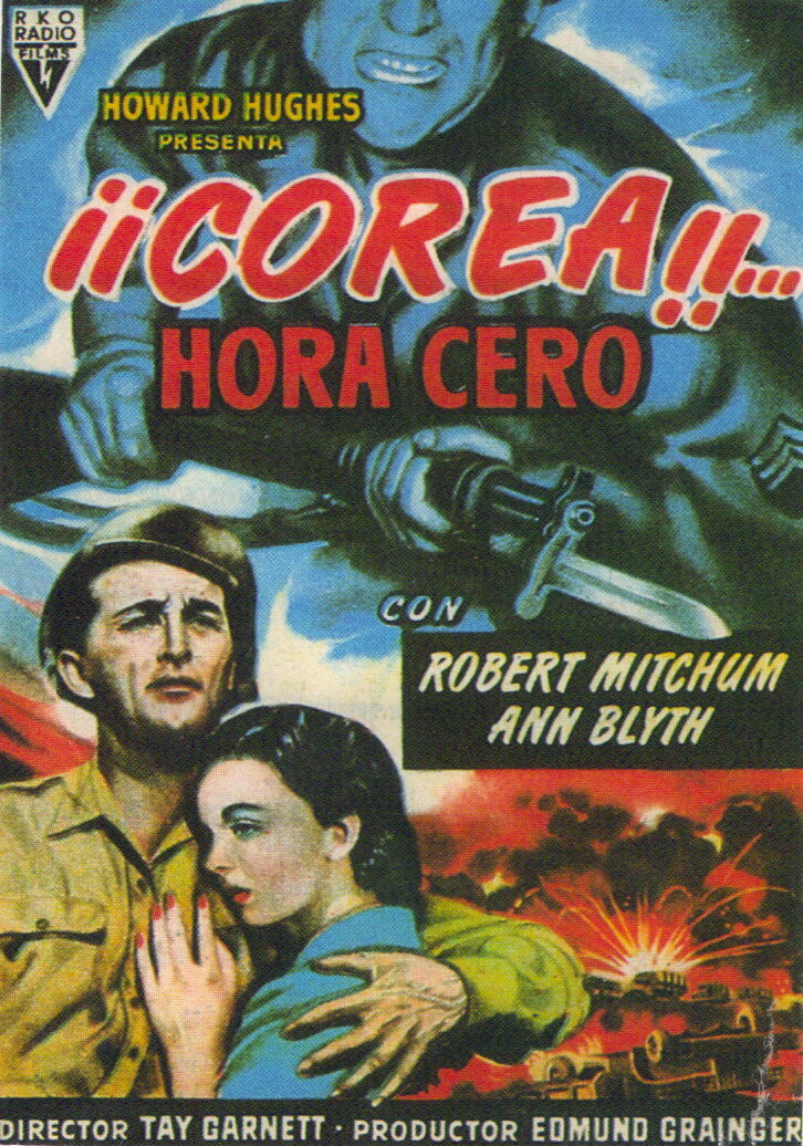 Минута до нуля (1952)