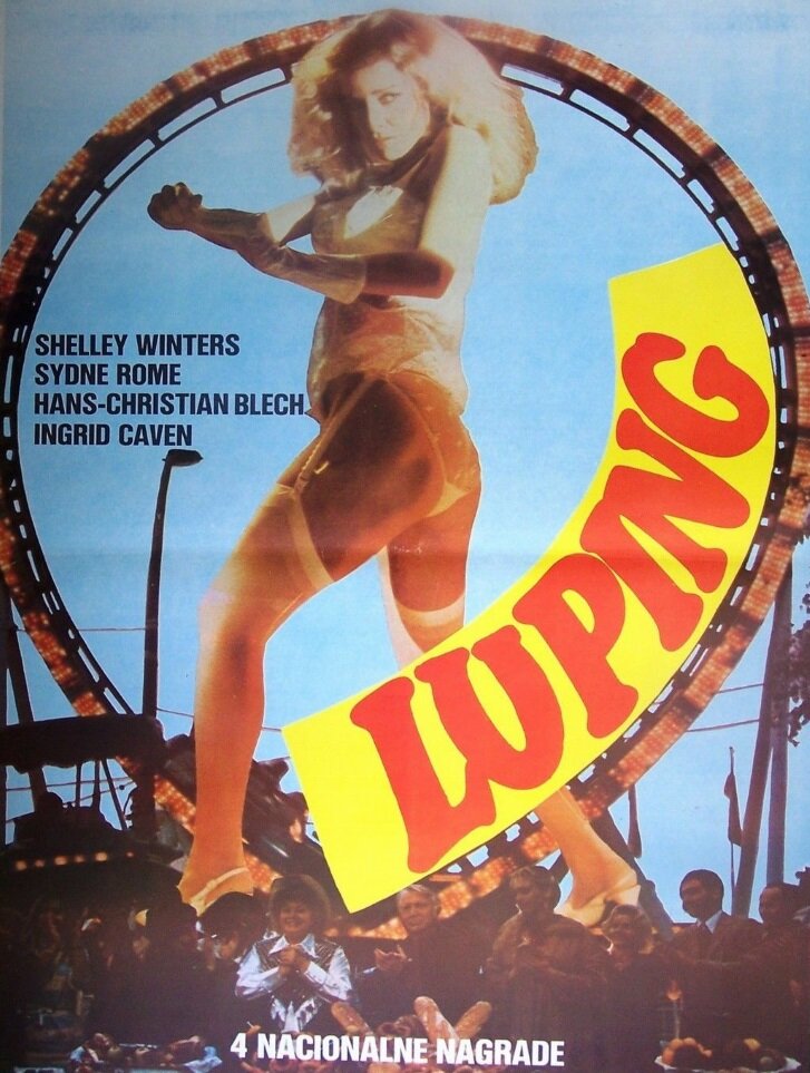 Мёртвая петля – долгая мечта о коротком счастье (1981)