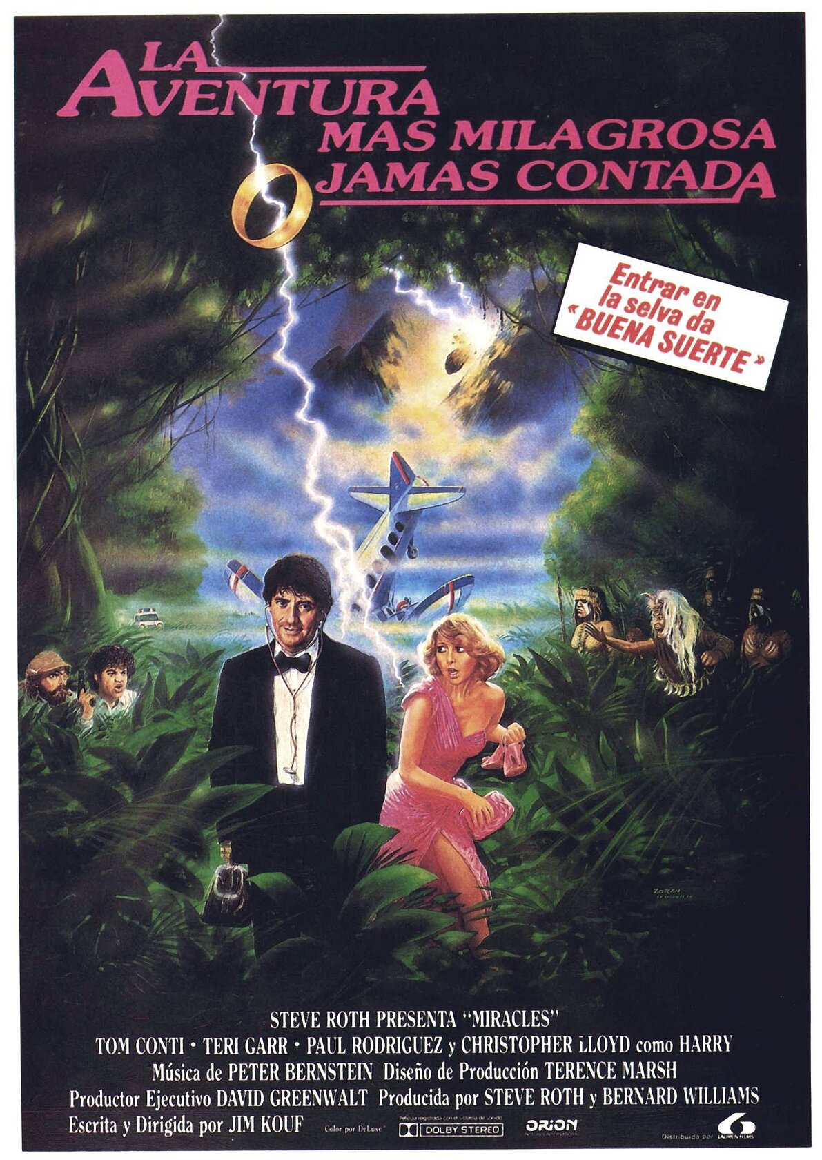 Чудеса (1986) постер