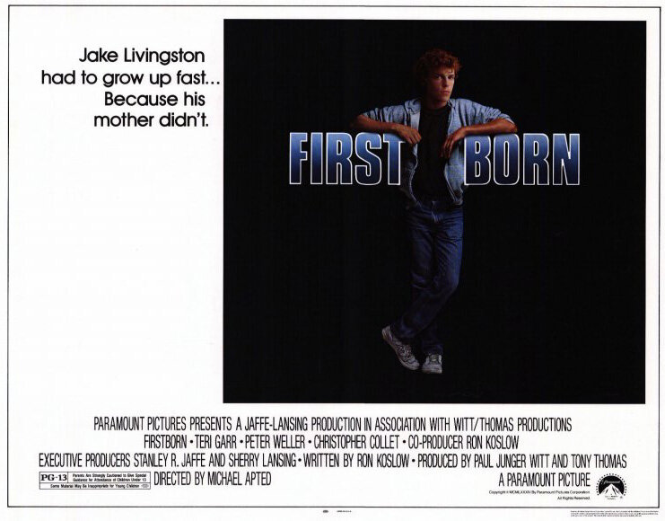 Перворожденный (1984)