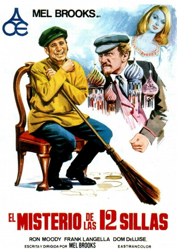 12 стульев (1970)
