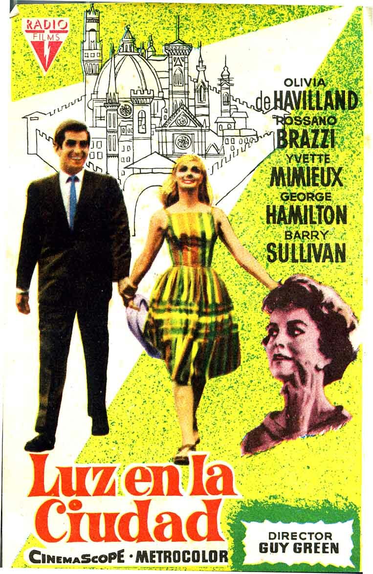 Свет на площади (1962)