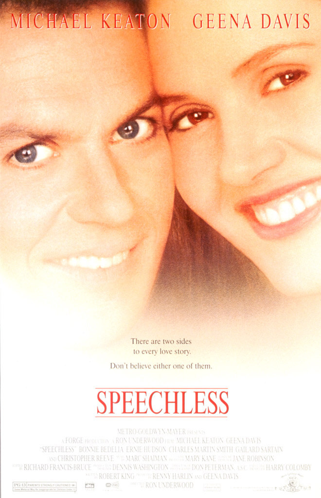 Без слов (1994)