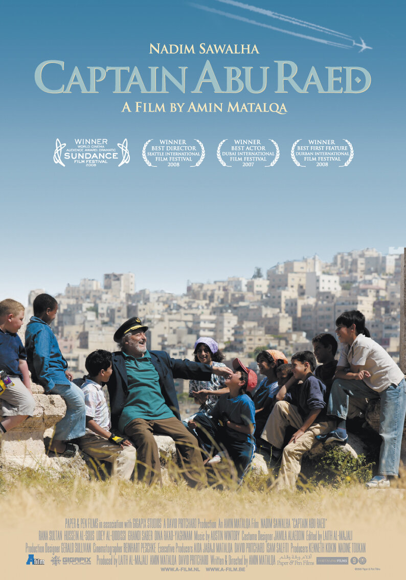 Капитан Абу Раед (2008)