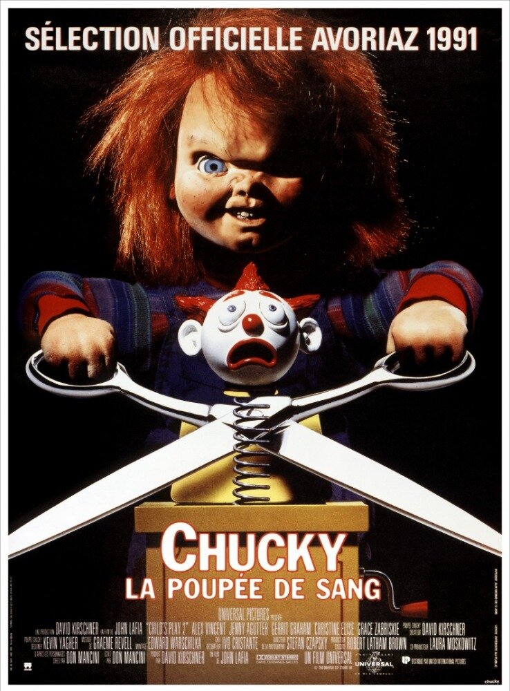 Детские игры 2 (1990)