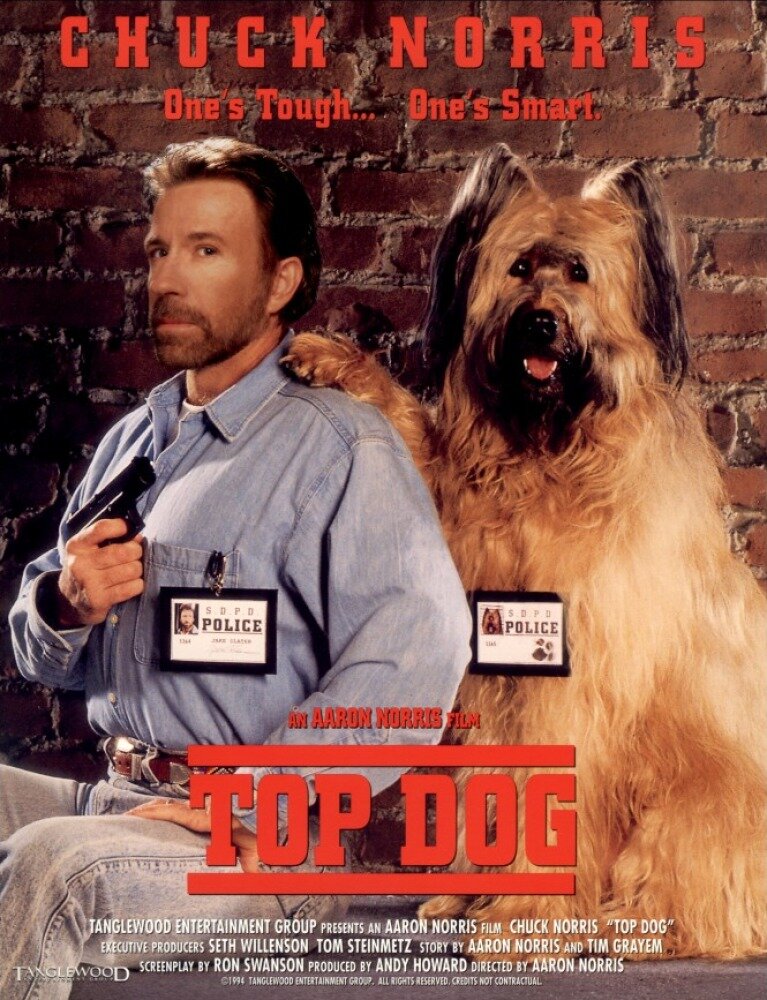 Главная собака (1995)