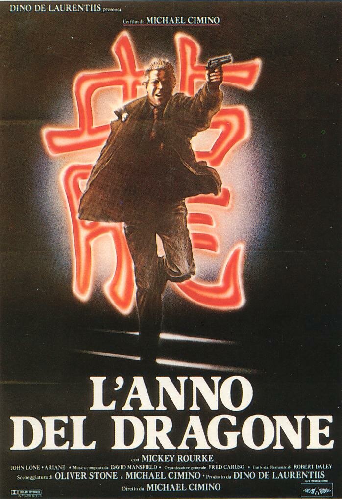 Год Дракона (1985)