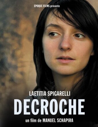 Съем (2007) постер