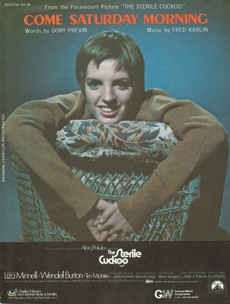 Бесплодная кукушка (1969)