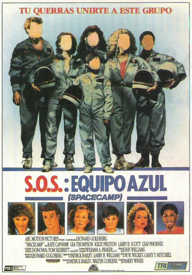 Пикник в космосе (1986)