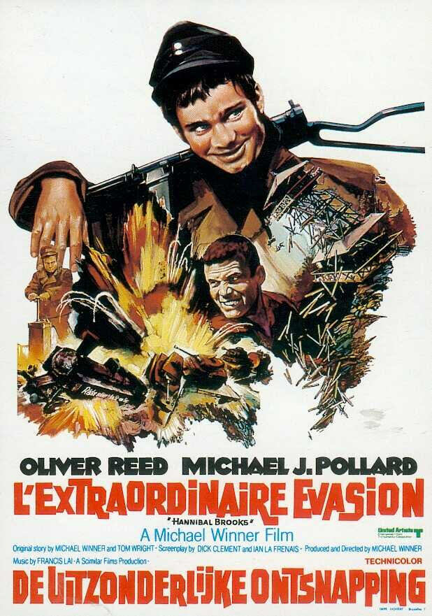 Ганнибал Брукс (1969)