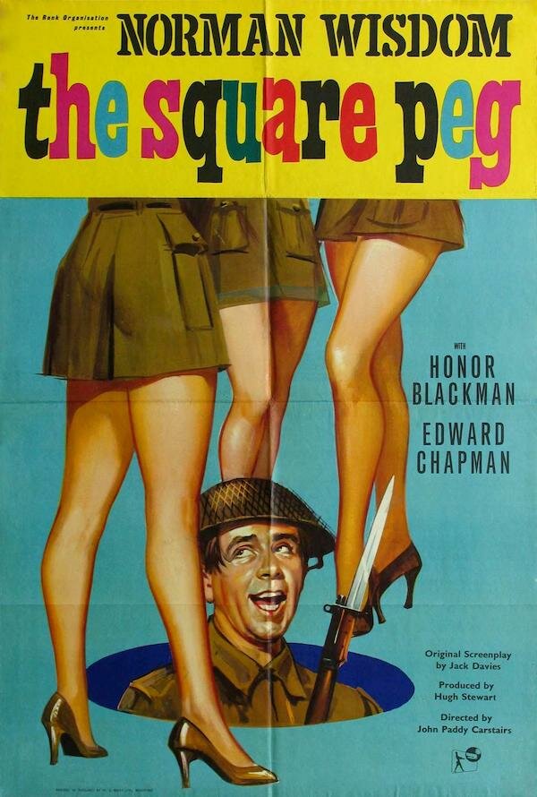 Мистер Питкин в тылу врага (1958) постер